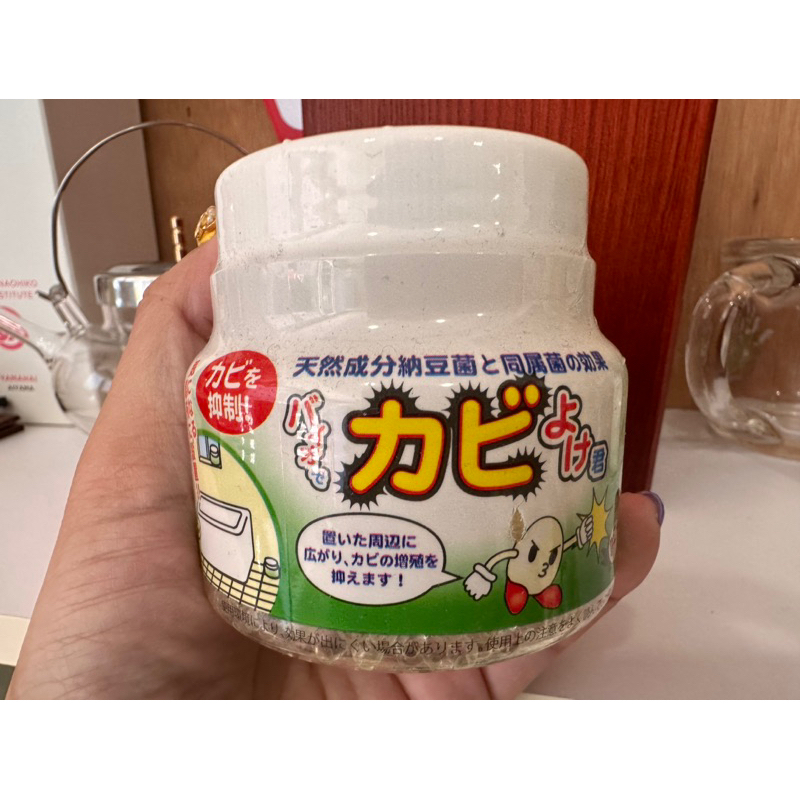 現貨🌸日本代購コモライフ納豆菌同種浴廁防霉