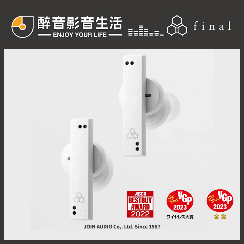 【醉音影音生活】日本 Final Audio ZE8000 真無線藍牙耳機.台灣公司貨