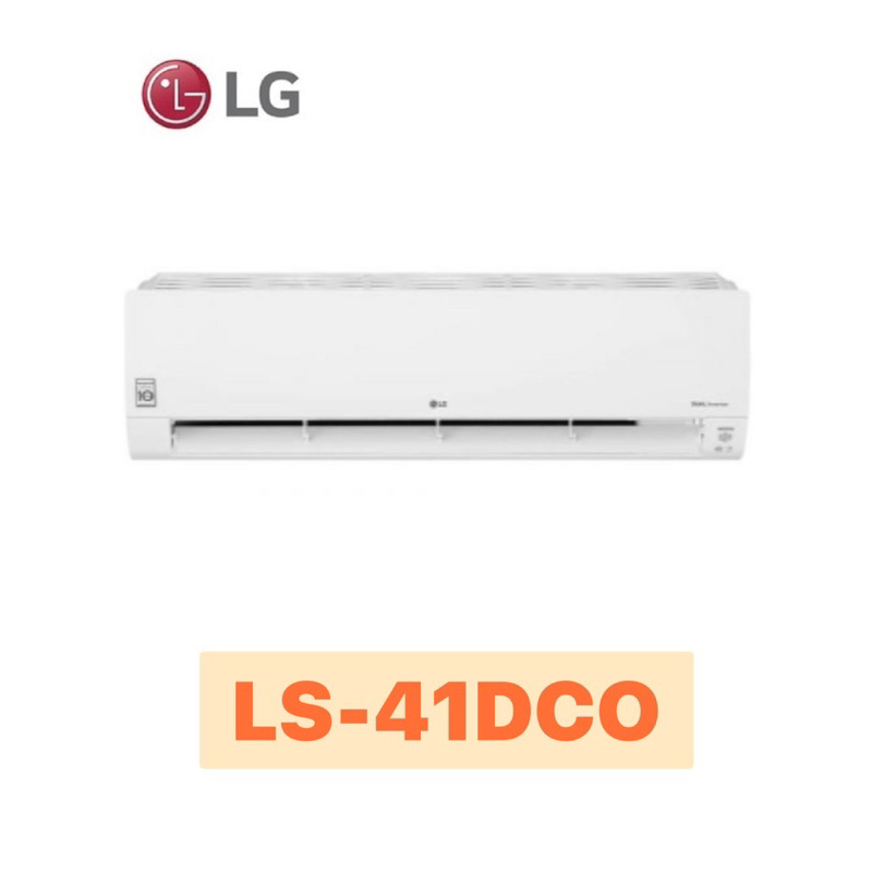 【LG 樂金】DUALCOOL WiFi雙迴轉變頻空調 - 旗艦單冷型_4.1kw LS-41DCO