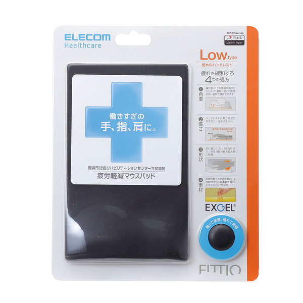 台北發貨蝦皮代開發票 日本 ELECOM FITTIO 滑鼠墊 低 MP-115 疲勞減輕 舒壓 人體工學