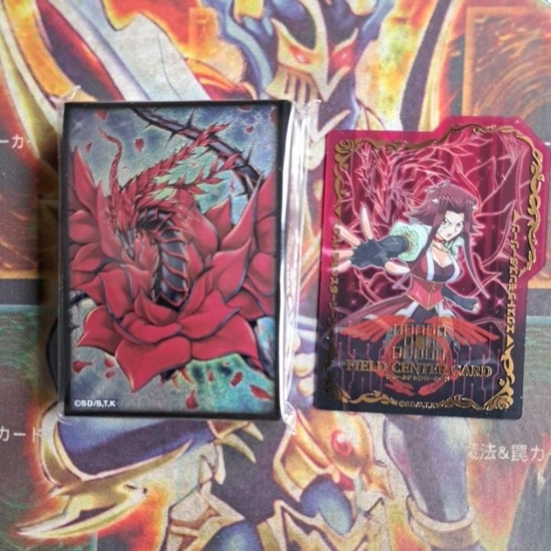 卡片屋 遊戲王  玫瑰龍卡套+隔板