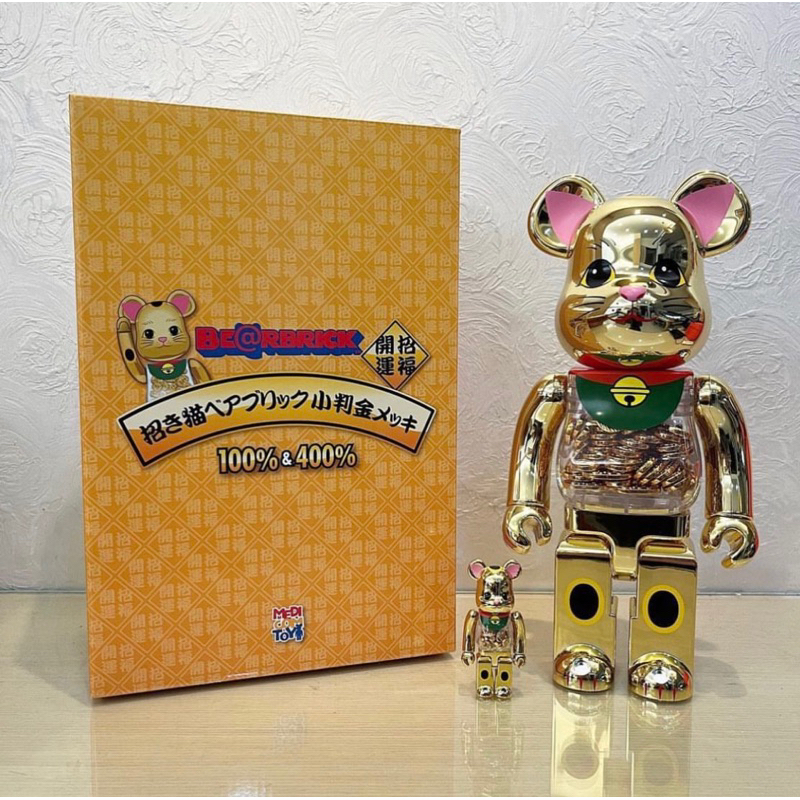 Be@rbrick bearbrick 小判 金幣 招財貓 電鍍 400% 100% 1000%