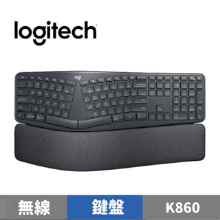 Logitech 羅技 ERGO K860 人體工學鍵盤