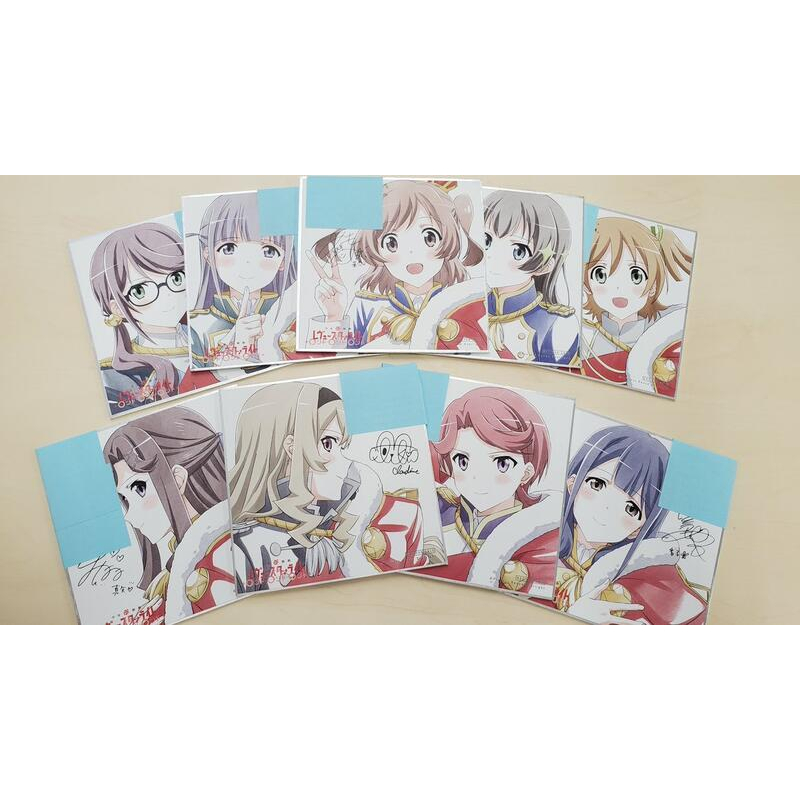 劇場/電影版 少女歌劇 來場者/入場者特典 神樂光/奈奈/真晝/天堂 複製簽名色紙 迷宮/長頸鹿/Rondo/舞台少女