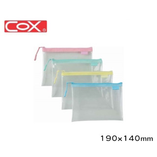 COX三燕 A6 EVA環保透明拉鏈袋 850H 夾鏈袋 資料套 資料袋 收納袋 夾鍊袋 文件袋