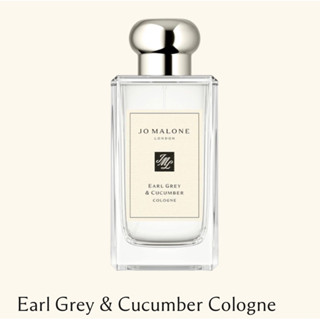 分享香🎁Jo malone 伯爵茶與小黃瓜香水 隨身噴霧