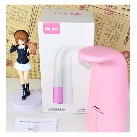 Dltlm 自動 感應 泡沫 洗手機 給皂機 自動泡沫機 智能 泡沫皂液器 家用兒童抑菌 洗手 皂液機