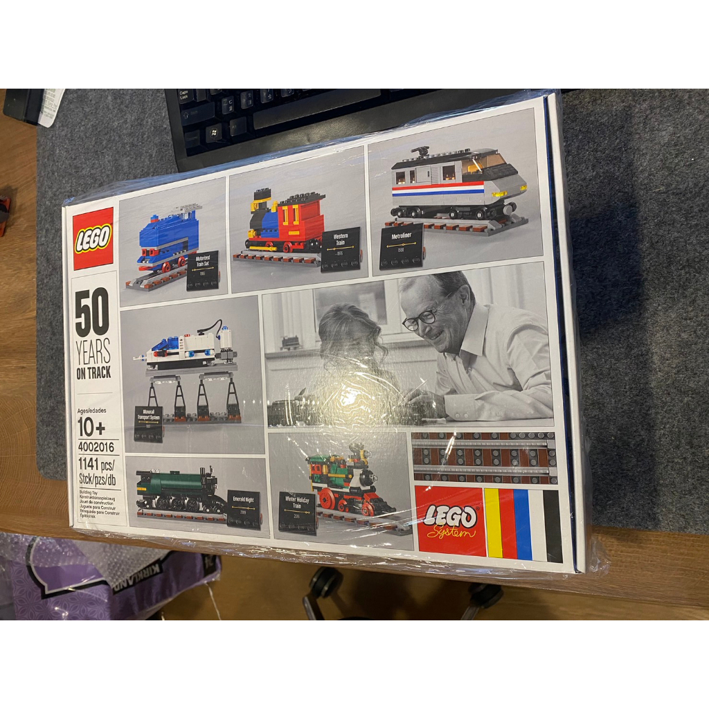 LEGO 4002016  全新未拆好盒 樂高火車 50週年紀念 員工禮 高雄左營可面交
