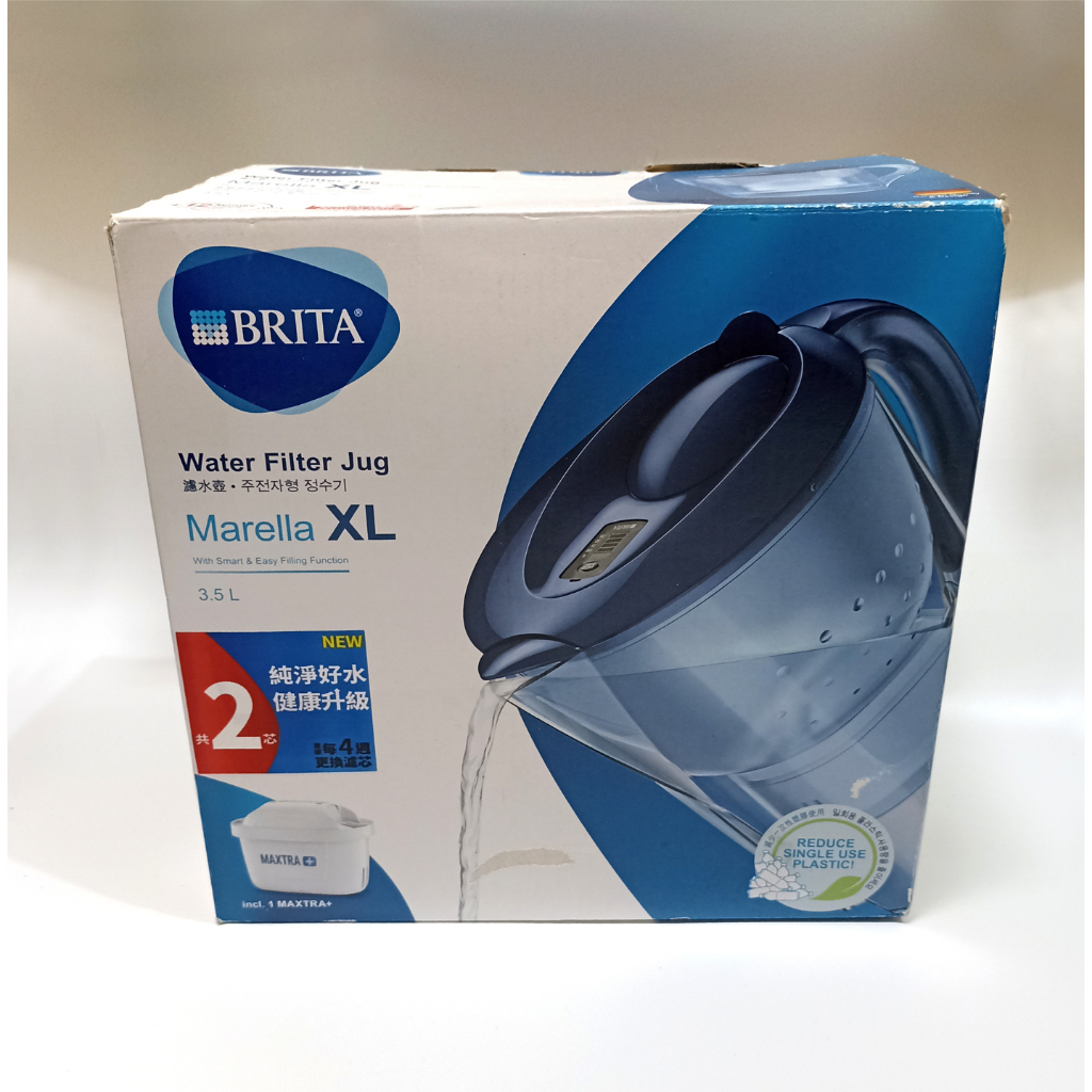 德國BRITA Marella XL馬利拉濾水壺(藍色)3.5L 濾芯（1壺2芯）