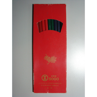 太平洋SOGO年節贈品筷子小禮盒【紅、橙、藍、綠、黑 / 共五色各一雙】