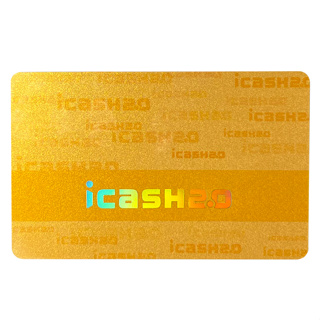 *現貨*經典LOGO-亮金金icash2.0 icash 愛金卡 超商儲值卡 交通卡 儲值卡