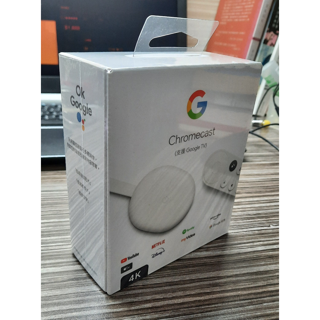 Google Chromecast (支援Google TV) 4K版本