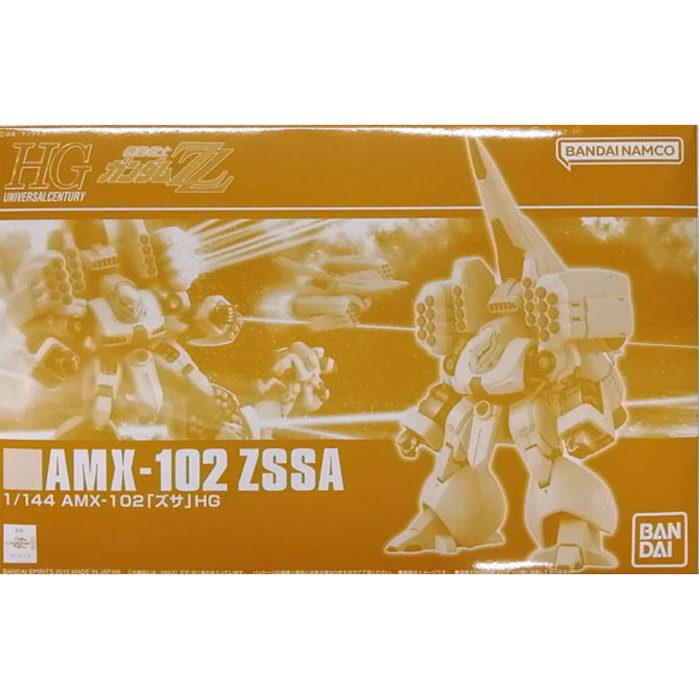 ＝逆襲的哈囉＝現貨 PB 5月 萬代 HG HGUC AMX-102 ZSSA 茲沙 茲薩 滋沙 ZZ鋼彈