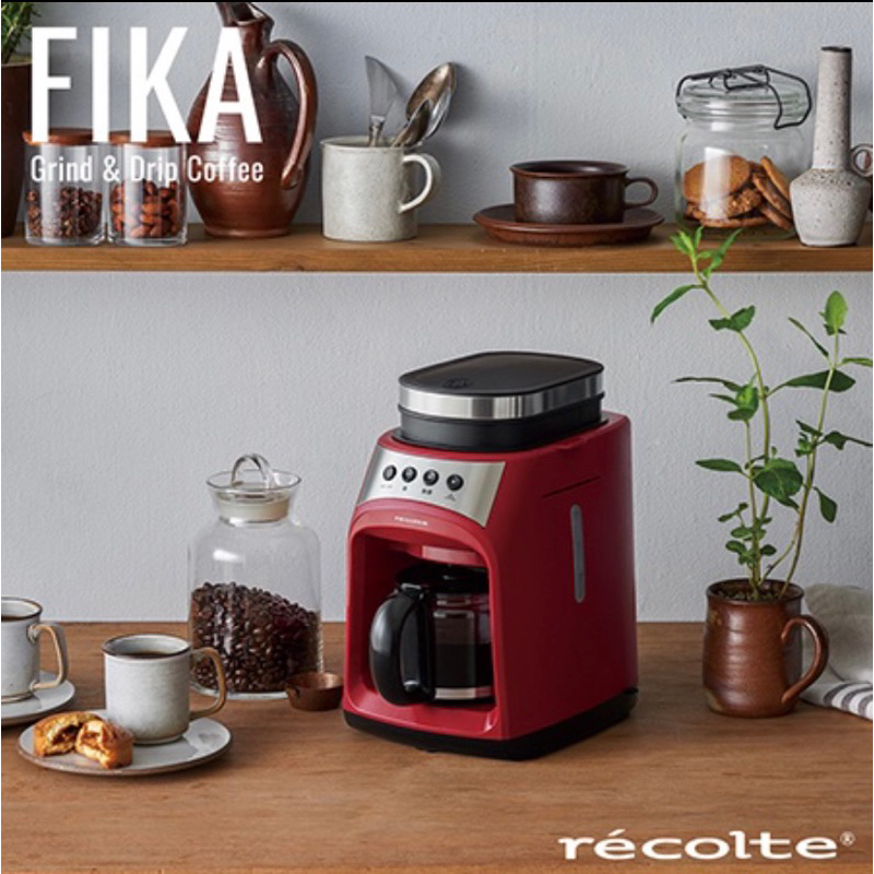 【recolte日本麗克特】 FIKA自動研磨悶蒸咖啡機 RGD-1 美式咖啡機