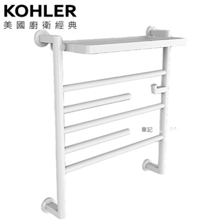 KOHLER Underscore 加熱毛巾架(隱藏式) K-29348T-A-0