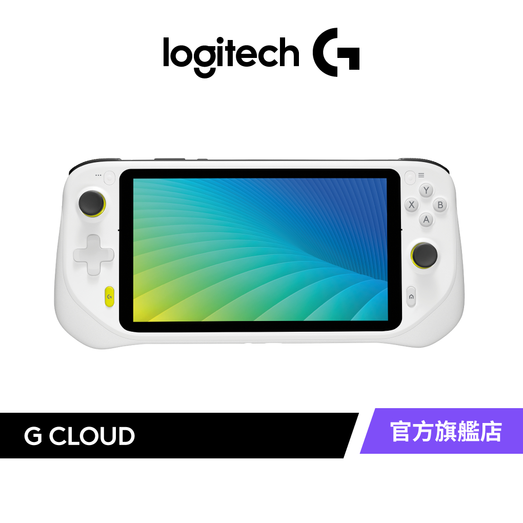 Logitech 羅技 G Cloud 雲端遊戲掌機