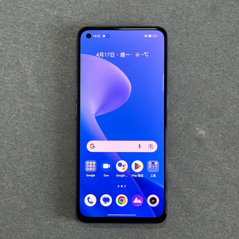 realme GT 大師版 256G 晨曦 95新 功能正常 二手 6.43吋 realmeGT 雙卡雙待 台中