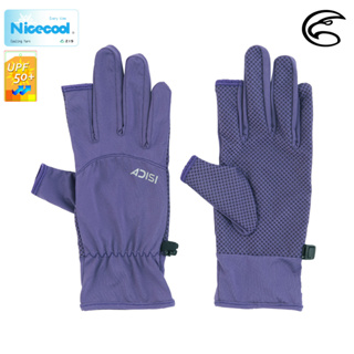 ADISI NICECOOL 吸濕涼爽抗UV露指止滑手套 AS23015 / UPF50+ 涼感 防曬手套