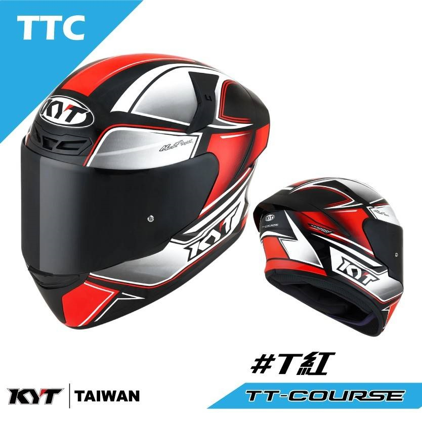 〖送報生安全帽〗KYT TTC TT-COURSE #T 紅｜大 小 帽體｜全罩 安全帽｜內襯可拆洗