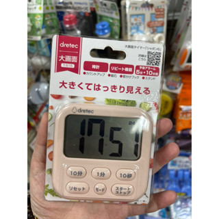 日本Dretec大字幕 計時器 白色/粉色