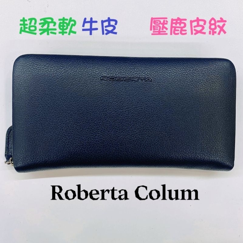 🎀【五洲】Roberta Colum諾貝達拉鏈長夾&lt;進口鹿紋牛皮拉鍊手包&gt;手感超柔軟🚙快速出貨