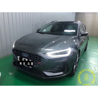 Focus Wagon ST 安裝DOD GS980D 5G WiFi 真4K雙鏡頭GPS行車記錄器-釋迦摸你頭佛心汽車