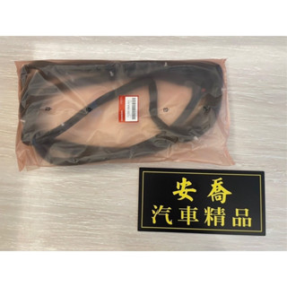 【喬安汽車精品】 本田 HONDA 原廠 CRV5 後行李箱膠條 尾門框密封條 尾門框防水膠條 CRV5後行李箱密封條