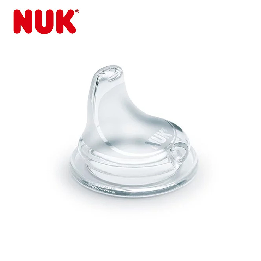 【NUK原廠直營賣場】【德國NUK】學習杯矽膠不漏軟嘴(寬口徑用)