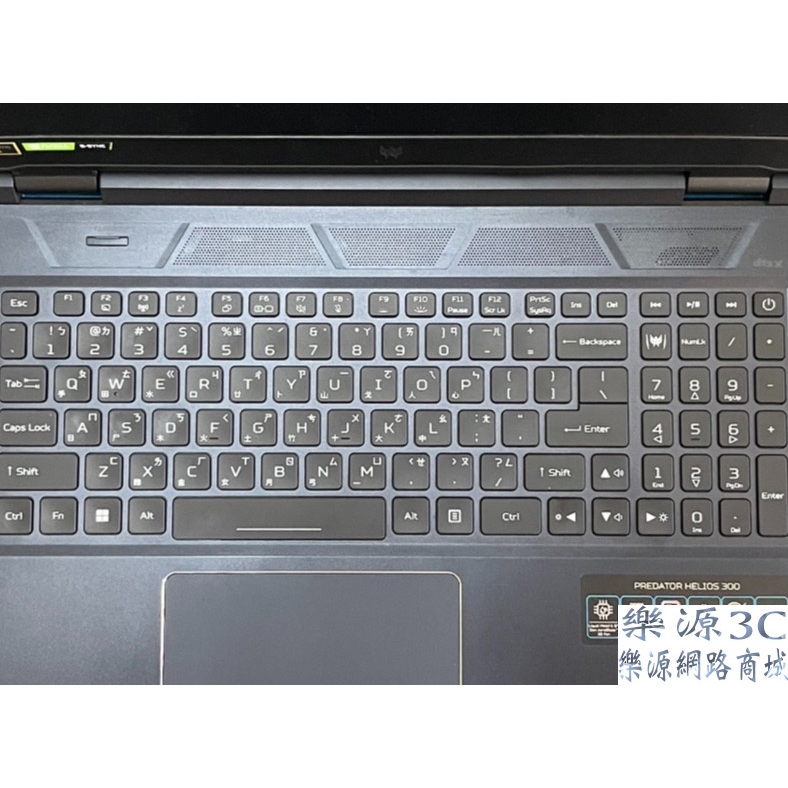 鍵盤膜 適用於 宏基 acer predator helios 300 PH315-54-760S N22C4 KS優品