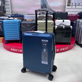 Verage維麗傑 閃耀絢亮系列行李箱 全新3:7收納空間旅行箱 TSA國際密碼鎖19吋可加大 藍色$3580