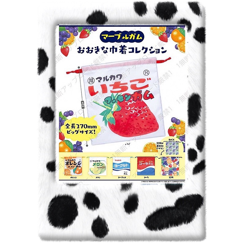 《東扭西扭 》『2023/7月預購』丸川製菓口香糖造型束口袋 扭蛋 全6款 整套 KOROKORO 草莓 轉蛋 日本