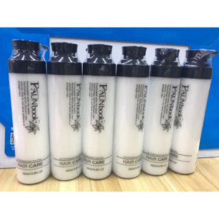 附發票髮🔹非用不可.蛻變 FAUN book 胺基酸柔順王 320ml