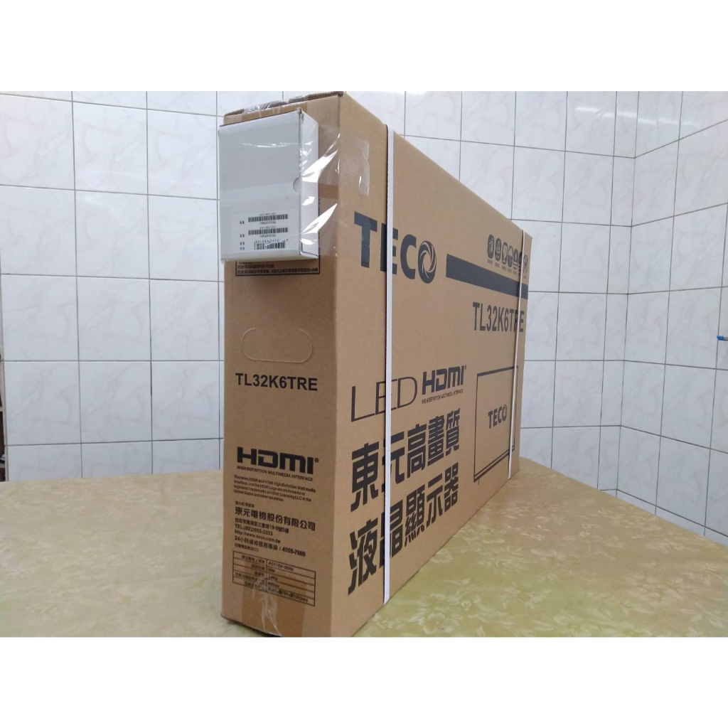 (台南南區)全新TECO 東元 32吋液晶電視 TL32K6TRE  附原品牌保證書，歡迎現場取件驗貨，買就送實用禮物