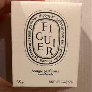 diptyque香氛蠟燭35g -無花果Figuier