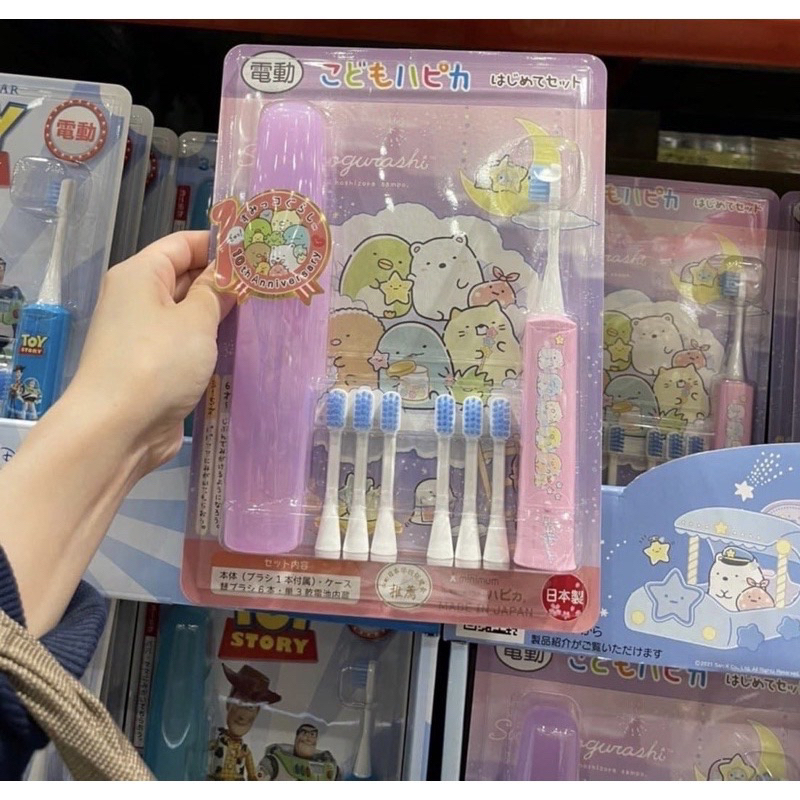 《限時特價》日本Costco 角落生物電動牙刷 玩具總動員電動牙刷 日本製 日本HAPICA電動牙刷禮盒