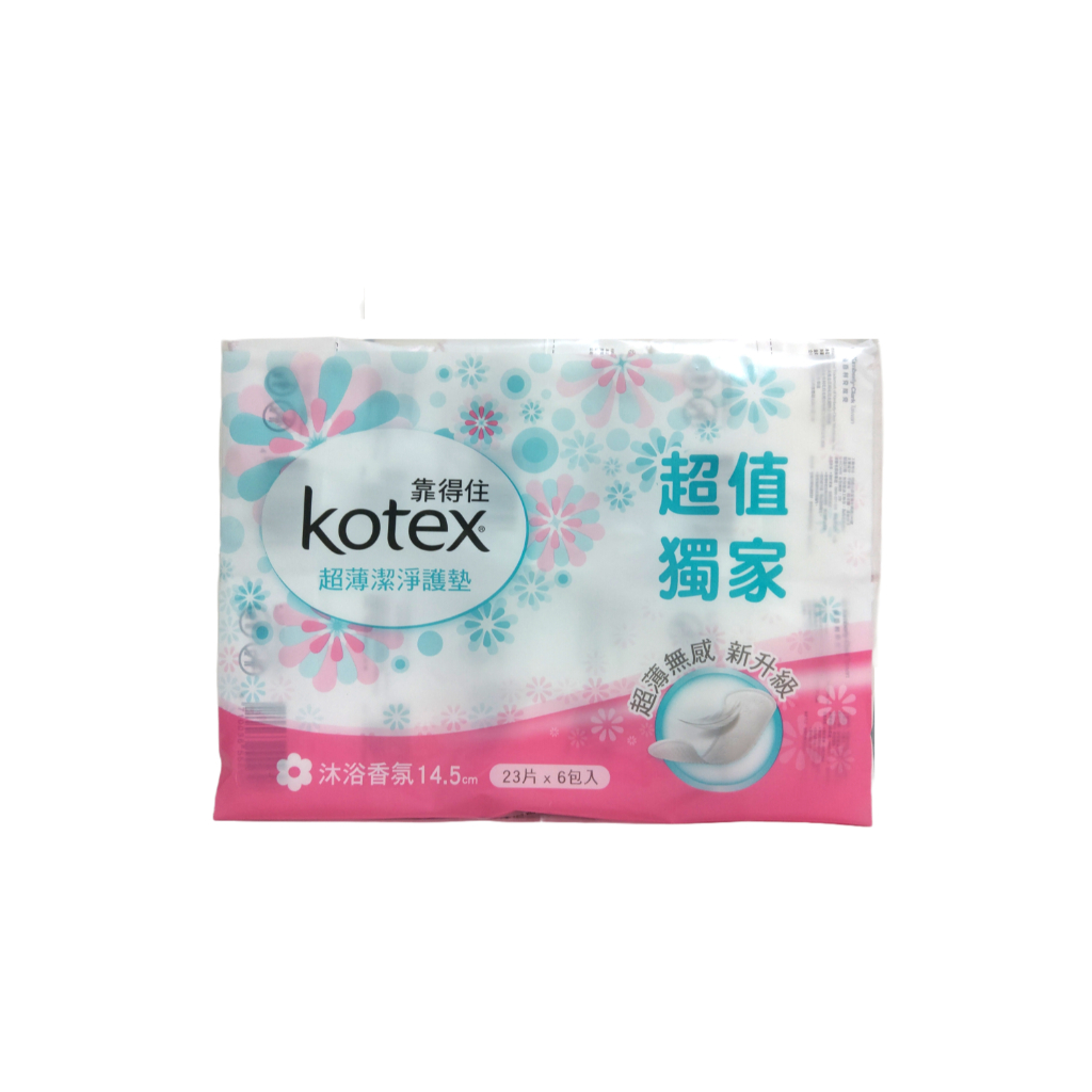 【靠得住】 kotex 超薄潔淨護墊 (沐浴清新) 23片 6包入 超薄無感 新升級