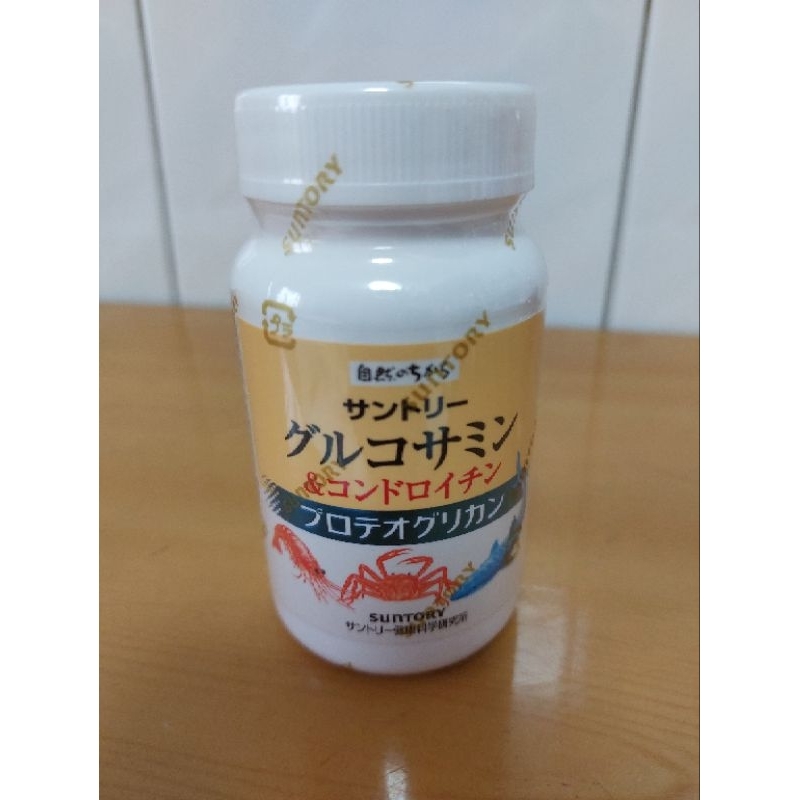 正日本 三得力 固力申（葡萄糖胺+鯊魚軟骨）1瓶180錠共一個月份，讓您精神有活力 運動靈活好體力。