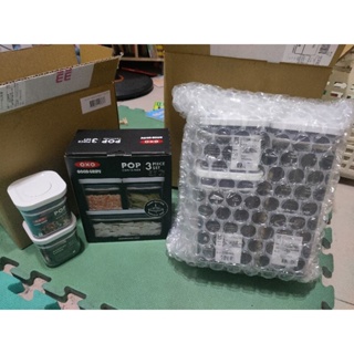 【美國OXO】 POP 按壓式保鮮盒 共8盒合售2000