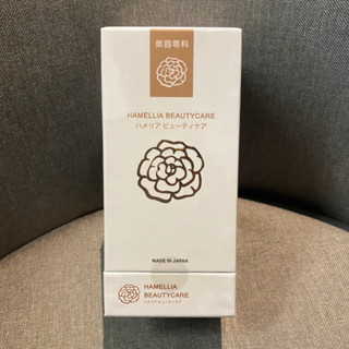 南光化學製藥 HAMELLIA TABLETS 哈美尼雅 120錠/瓶 哈美尼雅錠
