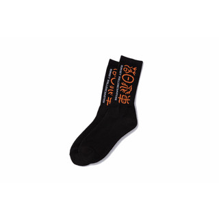 "INFINITY SUNSET Socks (Gray) “無限好” 襪子 (黑)