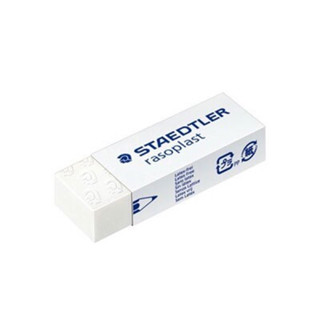 【阿翔小舖】『STAEDTLER』施德樓 鉛筆橡皮擦 塑膠擦/小、大