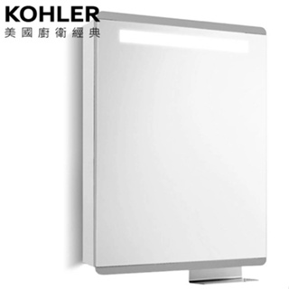 KOHLER Family Care 鏡櫃 (60cm) K-25237T-LR-NA