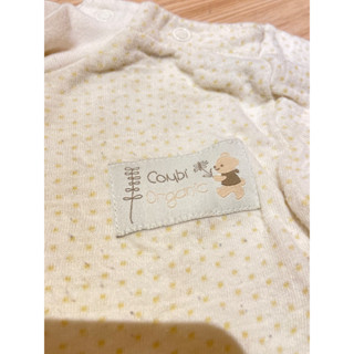 Combi長袖居家套裝 70cm