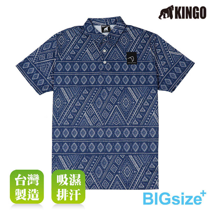 KINGO-大尺碼-男款 民俗風排汗POLO衫-藍-313203