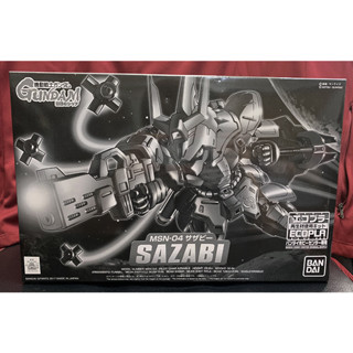 GUNDAM FACTORY SD BB戰士 MSN-04 Sazabi 沙薩比