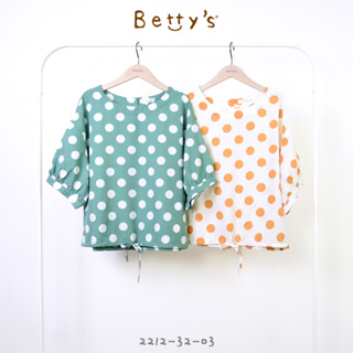 betty’s貝蒂思(21)圓點綁帶造型袖寬版上衣(綠色)