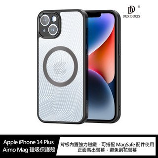 強尼拍賣~DUX DUCIS Apple iPhone 14 Plus Aimo Mag 磁吸保護殼