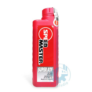 《油工坊》SPEED MASTER 速馬力 super ATF TYPE IV 日系 CVT 4號 自排 自動 變速箱油