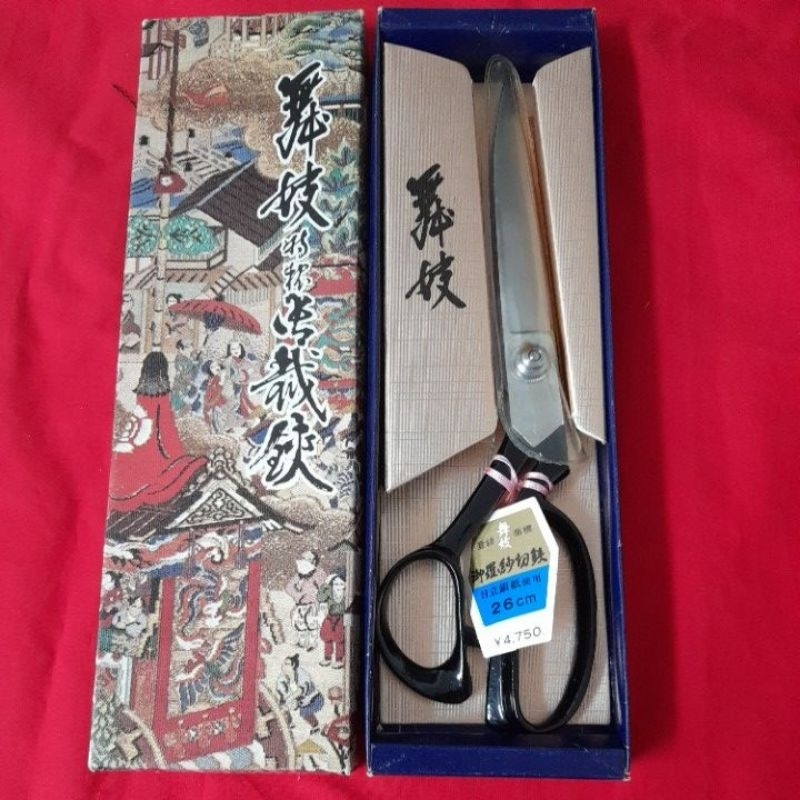 全新絕版日本昭和版舞妓剪刀(日立銀紙)10寸半26Cm。