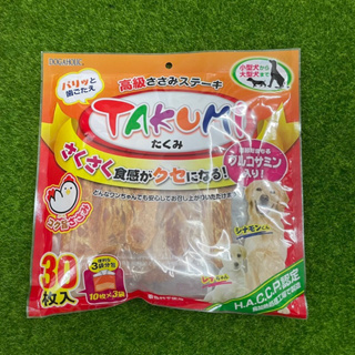 TAKUMI 塔谷米 犬用零食 原味/起司 厚切雞肉 30片 塔谷米厚切雞肉片